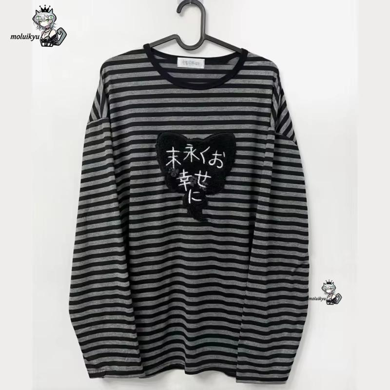 Embroidery - Koszulki z długim rękawem w stylu