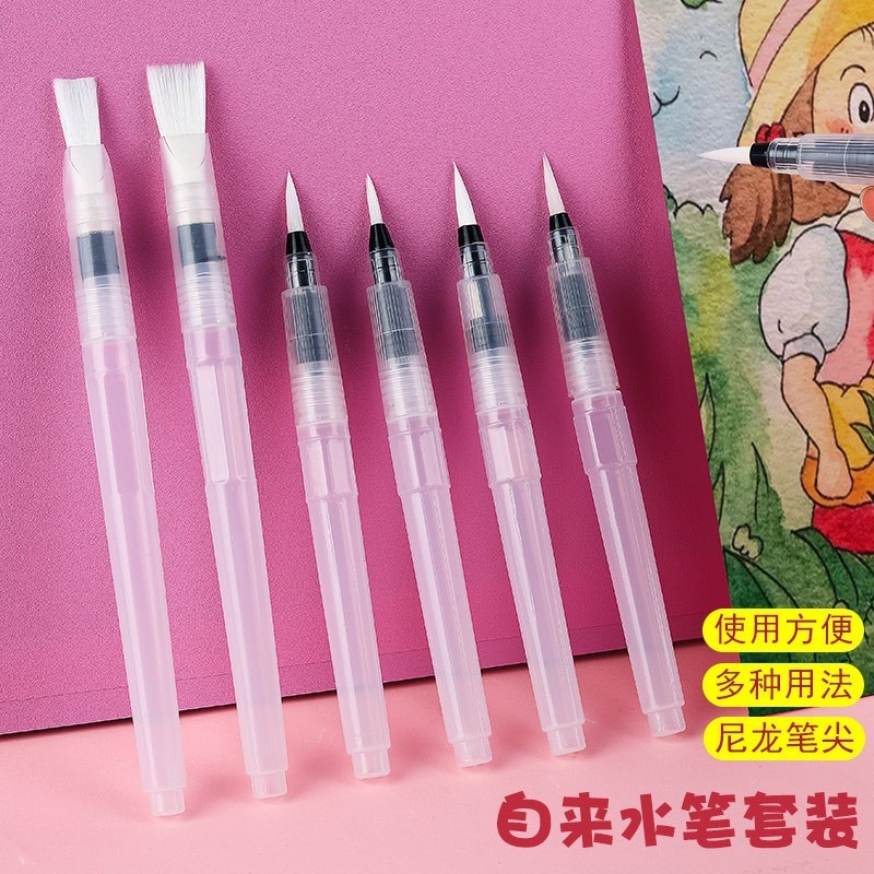 Watercolor Paint Set Solid Pigment - Zestaw długopisów z wodą z kranu