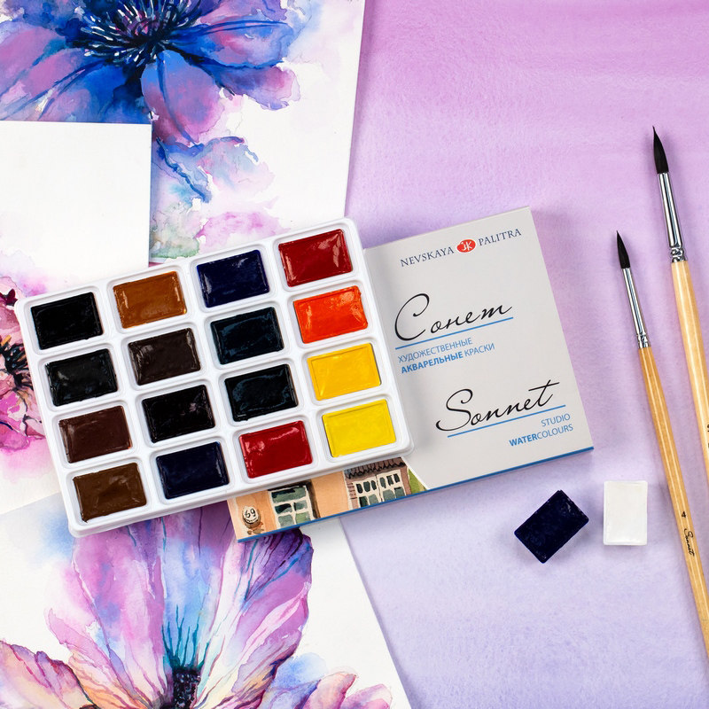 Rosja Białe Noce Farby Akwarel – Watercolor Paint Set Solid Pigment recenzja i cena