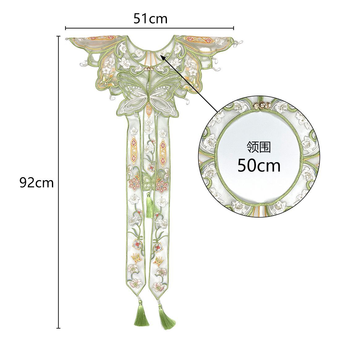 Chiński Hanfu Yunjian – kołnie – Embroidery recenzja i cena