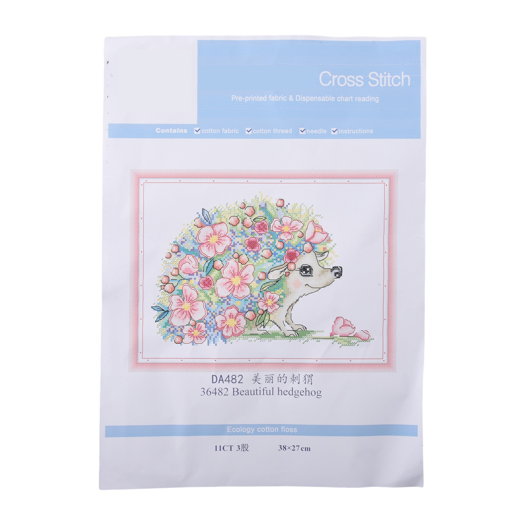 Zestawy do haftowania krzyżyko – Cross Stitch Stamped Kits Beginners recenzja i cena