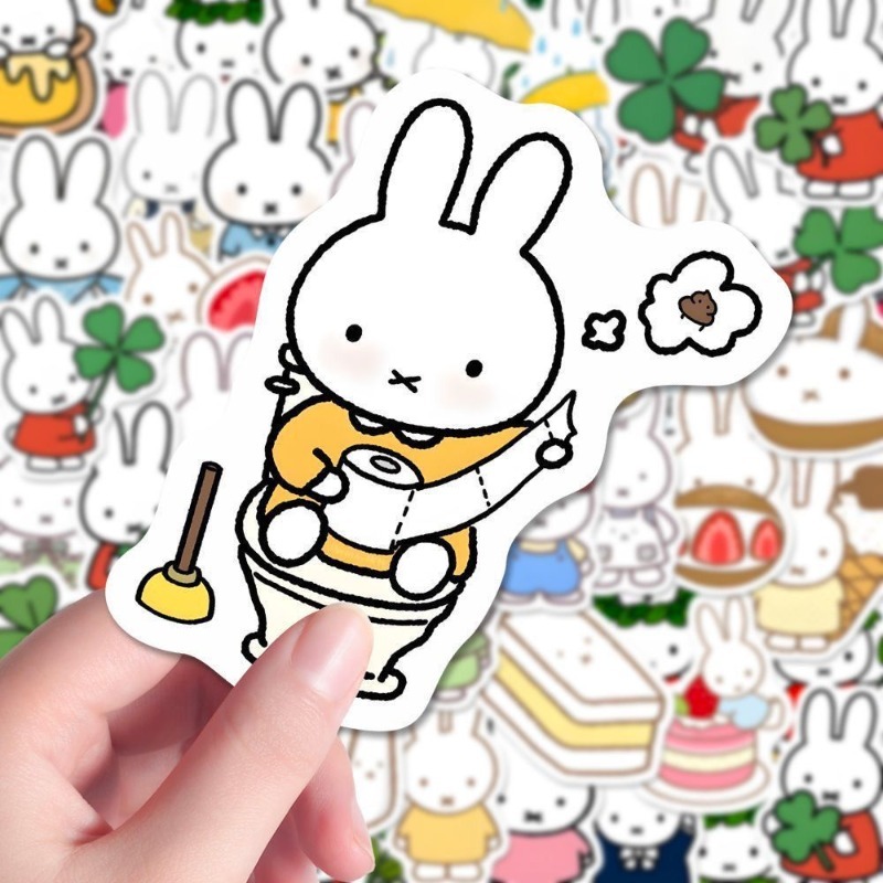 Naklejki Miffy o wysokiej jasn – Scrapbooking recenzja i cena