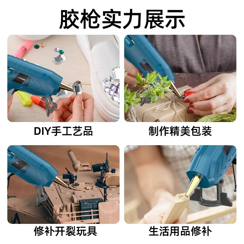 Pistolet do kleju na gorąco, b – Hot Melt Glue Gun Cordless recenzja i cena