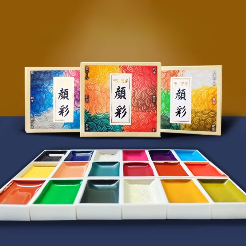 Japoński Zestaw Farb Akwarelow – Watercolor Paint Set Solid Pigment recenzja i cena