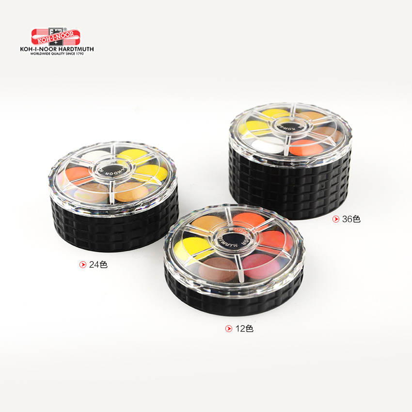 KOH-I-NOOR stałe akwarela pigm – Watercolor Paint Set Solid Pigment recenzja i cena